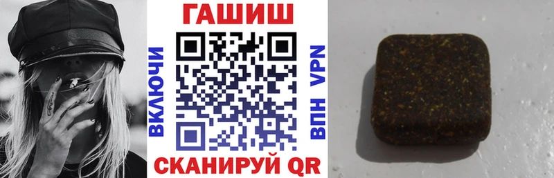 Как найти закладки Владикавказ Cocaine Псилоцибиновые грибы Alpha-PVP МАРИХУАНА ГАШИШ