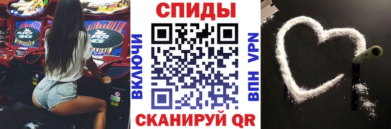 Amphetamine 98% Владикавказ