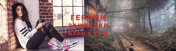 меф VHQ Кукмор