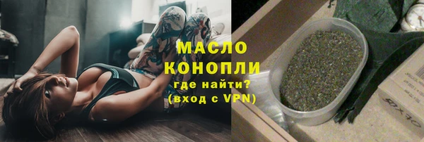крисы Куйбышев
