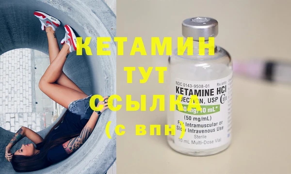 крисы Куйбышев