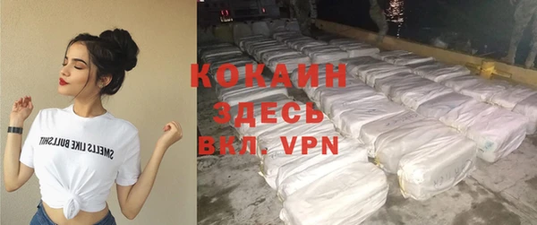 меф VHQ Кукмор
