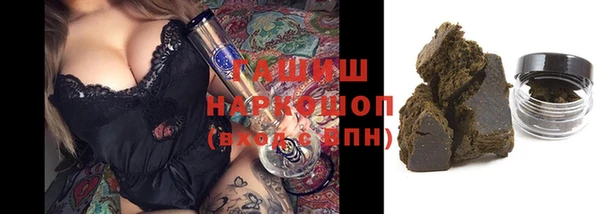 первитин Кулебаки