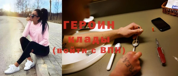 меф VHQ Кукмор