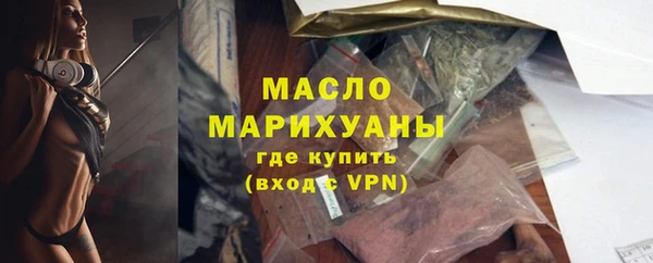 крисы Куйбышев