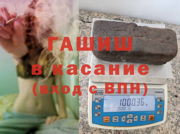 первитин Кулебаки