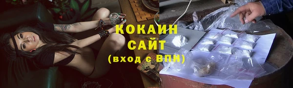 первитин Кулебаки
