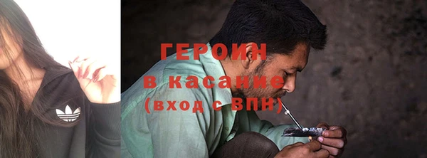 а пвп мука Красноперекопск