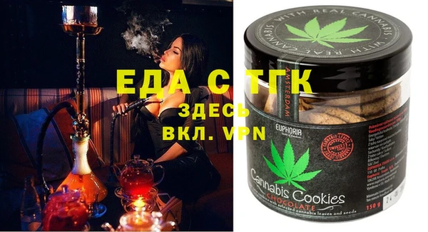 крисы Куйбышев