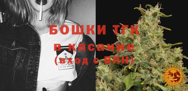 крисы Куйбышев