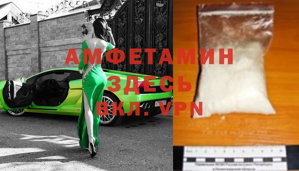 крисы Куйбышев