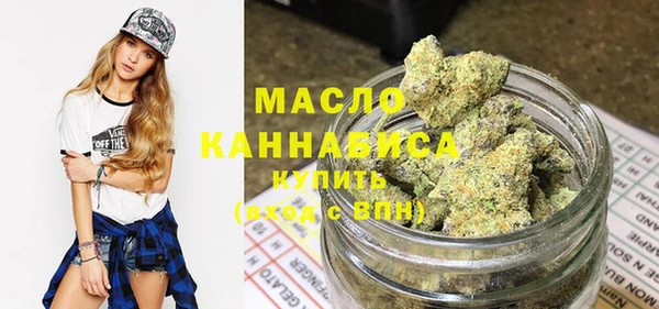 меф VHQ Кукмор