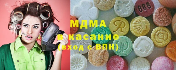 первитин Кулебаки