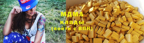 мескалин Балахна