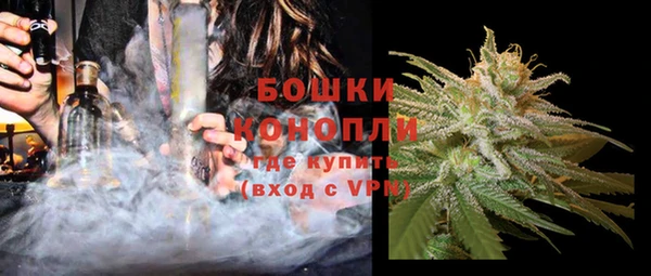 первитин Кулебаки