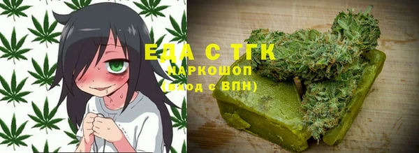 меф VHQ Кукмор