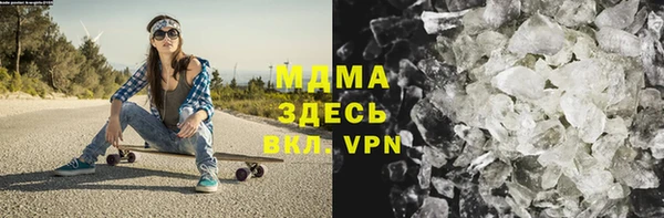 меф VHQ Кукмор