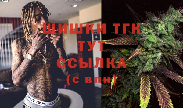 меф VHQ Кукмор