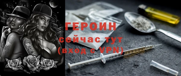 меф VHQ Кукмор