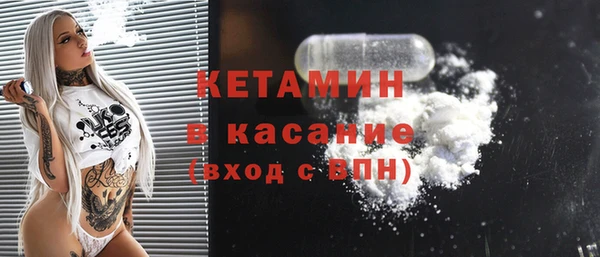 меф VHQ Кукмор