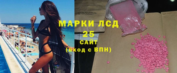 меф VHQ Кукмор