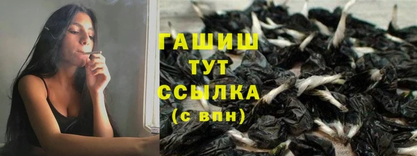 крисы Куйбышев
