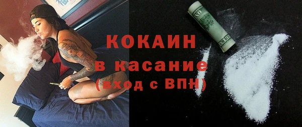 альфа пвп Краснотурьинск