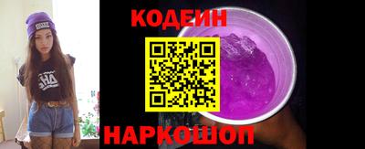 марки lsd Балаково
