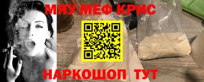марки lsd Балаково