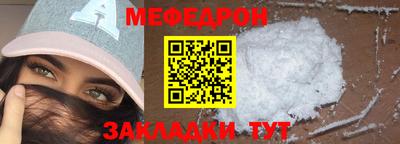 марки lsd Балаково