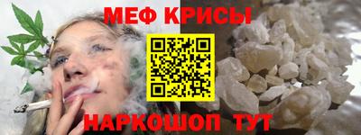 ALPHA PVP Балаково