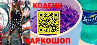 марки lsd Балаково