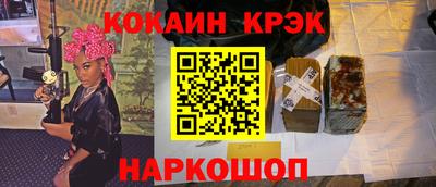 марки lsd Балаково