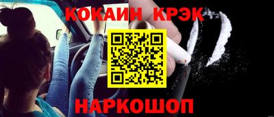 мдпв Балашиха