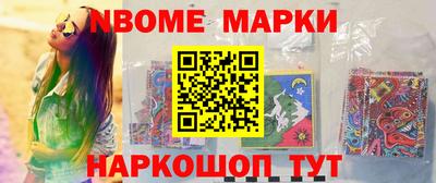мдпв Балашиха