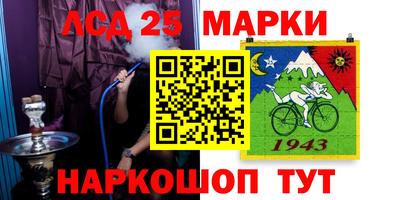 мдпв Балашиха