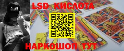 мдпв Балашиха