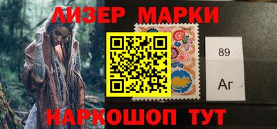 герыч Балашиха