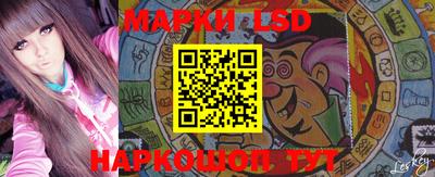 ALPHA PVP Балаково