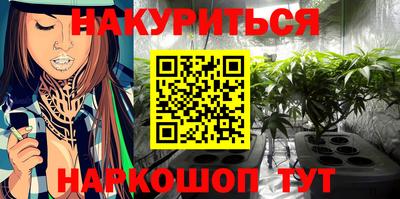 герыч Балашиха