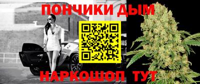 герыч Балашиха