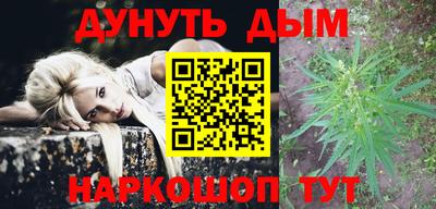 герыч Балашиха