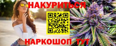 марки lsd Балаково