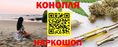 герыч Балашиха