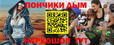 мдпв Балашиха