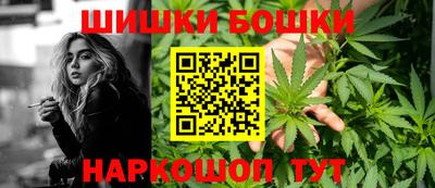 ALPHA PVP Балаково