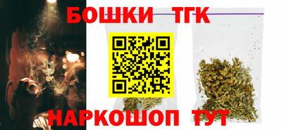 марки lsd Балаково
