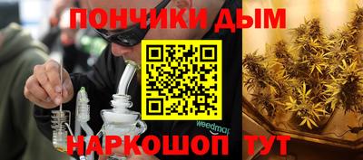 шишки Балахна