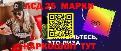 мдпв Балашиха