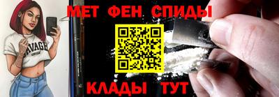МДПВ Малгобек